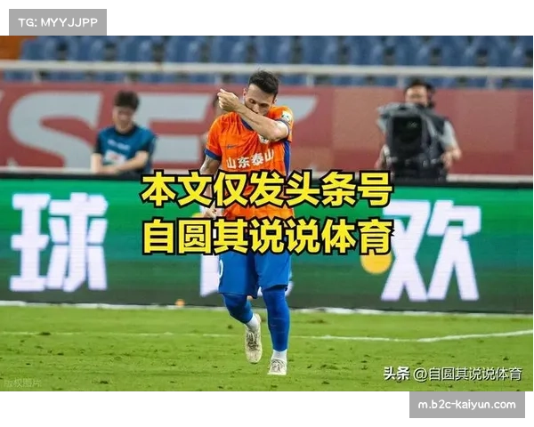 瓦科表示专注球队表现称未多想金靴韩鹏离队是重大损失 瓦科表示专注球队表现称未多想金靴韩鹏离队是重大损失